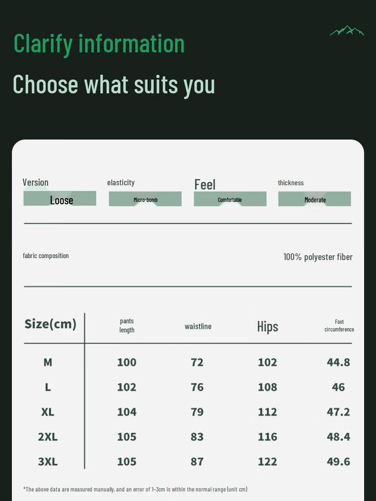 Mark Fairwhale Men's Outdoor Paratrooper Cargo Pants