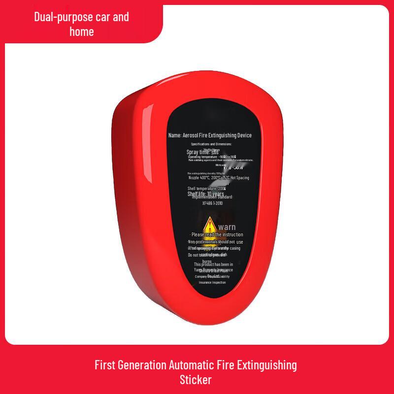 Tragbarer Notfall-Feuerlöscher-Aufkleber