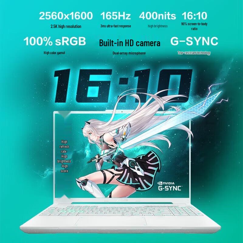 ASUS TUF Gaming F16 Pro Gaming Laptop (CN version)