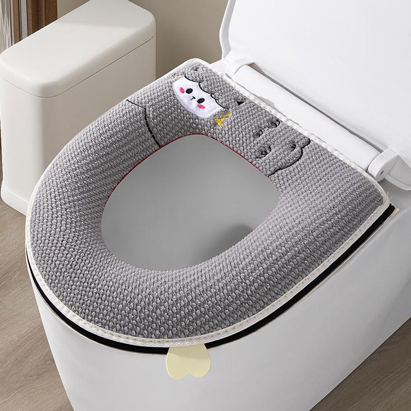 

Pufan Thickened Cartoon Sheep Toilet Seat Cover