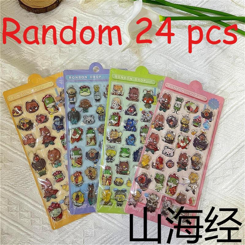 Lovely Cartoon Classic of Mountains and Seas and Capybara Children's Decorative Stickers DIY Materials for Diaries and Bullet Journals