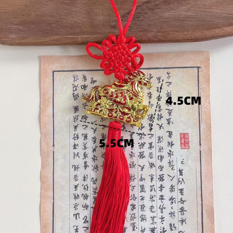 1 Pc Chinese Zodiac Horse Lucky Tassels Pendant Car Hanging Ornament Spring Festival Home Decorations Accessories New Year Gifts