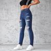 Women's Jeans Stretch Hole Jeans Skinny Lift Hip Pant High Waist Washed Trousers