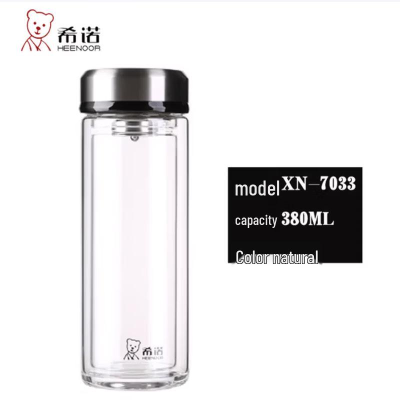 HEENOOR Double-Layer High Borosilicate Glass Water Bottle