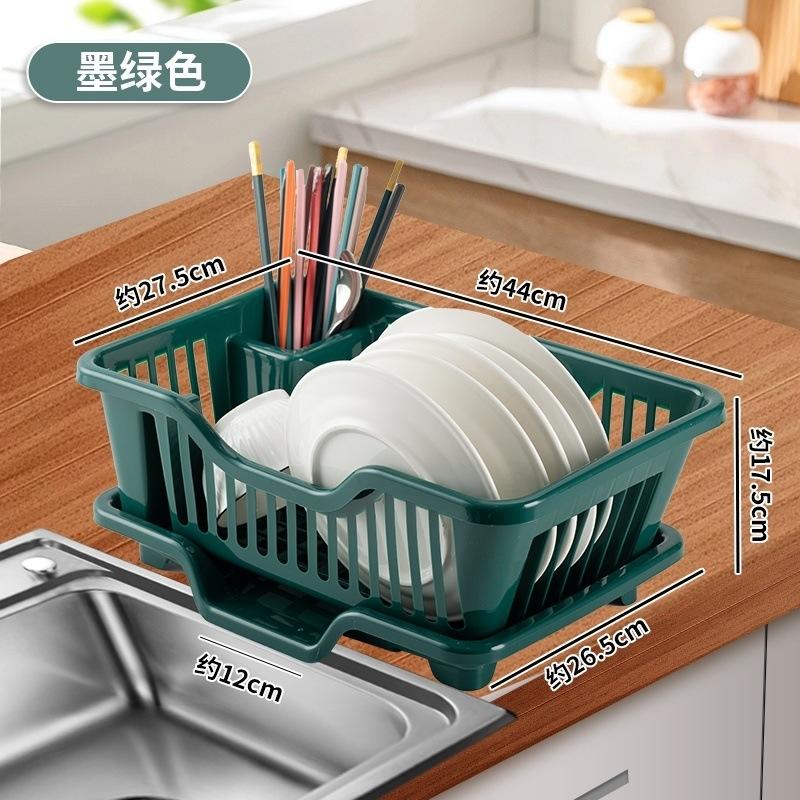 Dish Drying Rack Kitchen Sink Organizer Utensil Holder Plate Storage Basket Countertop Space Saver