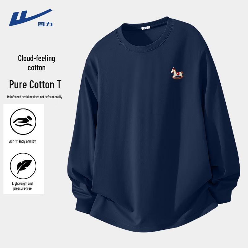 Warrior Women's Casual Loose Cotton Long Sleeve T-Shirt