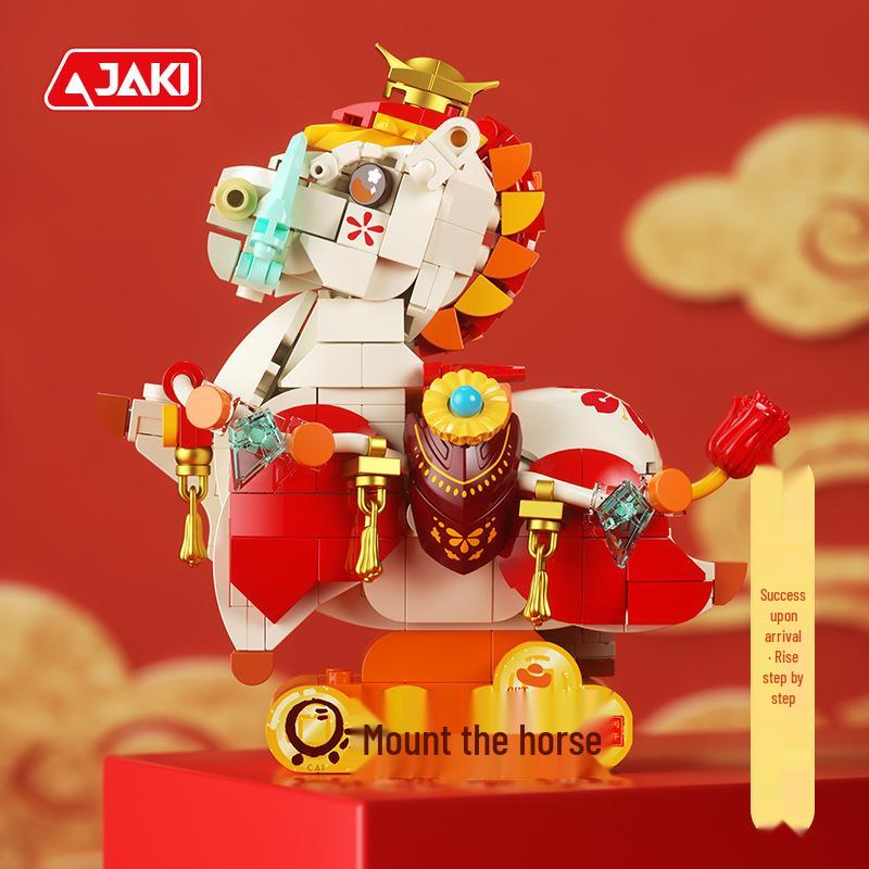 Jiaqi New Year Building Blocks - Rich Horse Foal BK003 Gift, Xiaohongshu Trending Item