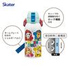 Skater Water Paw Patrol Size for Stainless Sports Children's Bottle, 600ml, Design, 26, Boys, Insulated, Steel, Lightweight, Bottle, STCH6-A