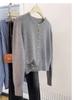 Women's 100% Pure Wool Cardigan, Round Neck, High Waist Slimming, Grey Knit Sweater Coat for Spring/Autumn 2025