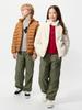 Uniqlo Warm Easy Pants