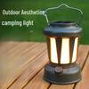Lishi ZP068 Retro Solar & USB Rechargeable Camping Lantern