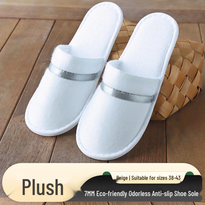 Одноразовые хлопковые тапочки Kashicong 10 Pairs