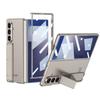 For Samsung Galaxy Z Fold 7 Case Hard With FOLDING BRACKET Stand Film Protective Back Cover Case For Samsung Z Fold7 Phone Shell