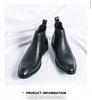 Men's Chelsea Boots: Large Size Retro Leather Pull-on for Autumn/Winter