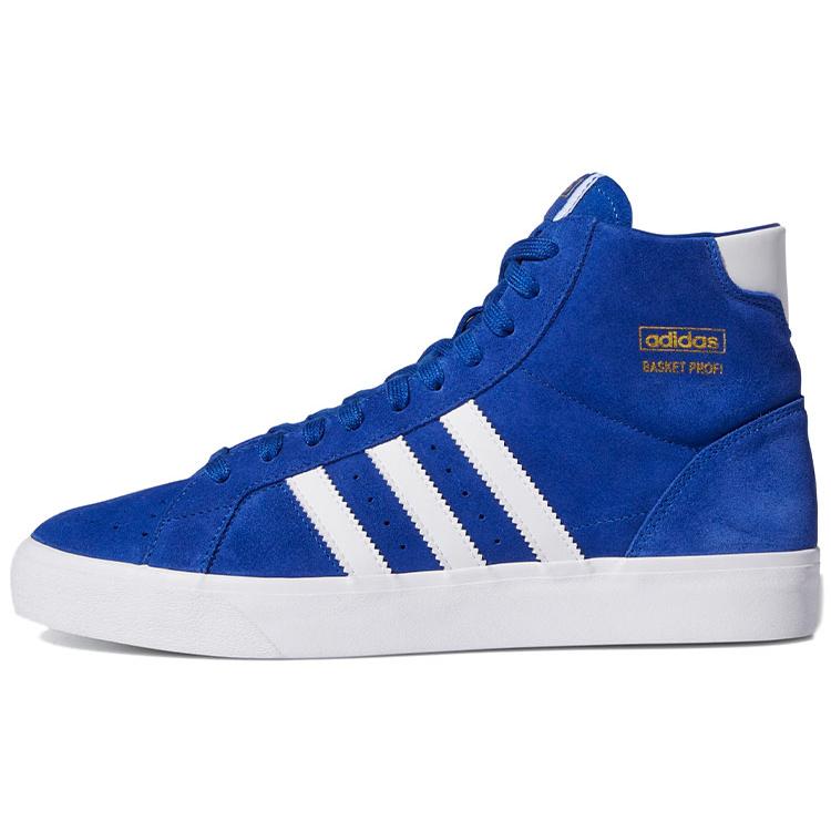 adidas Cesto Profi 'Blu Reale' FW3102