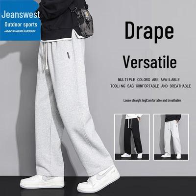 Jeanswest Pantalon d'extérieur décontracté unisexe à jambe droite