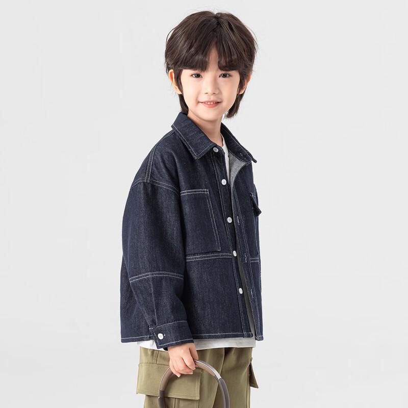 Boys' Casual Denim Jacket
