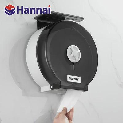 Wall-Mounted Large Toilet Paper Dispenser, Punch-Free Tissue Box Holder
