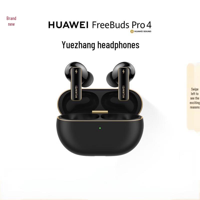 Huawei FreeBuds Pro 4 Wireless Earbuds