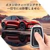OFF WE GO Smart Key Case for Toyota, Suitable for Toyota Prius 50 Series C-HR New Corolla 2-Button Key Cover, TPU, Lightweight Toyota Remote Cont