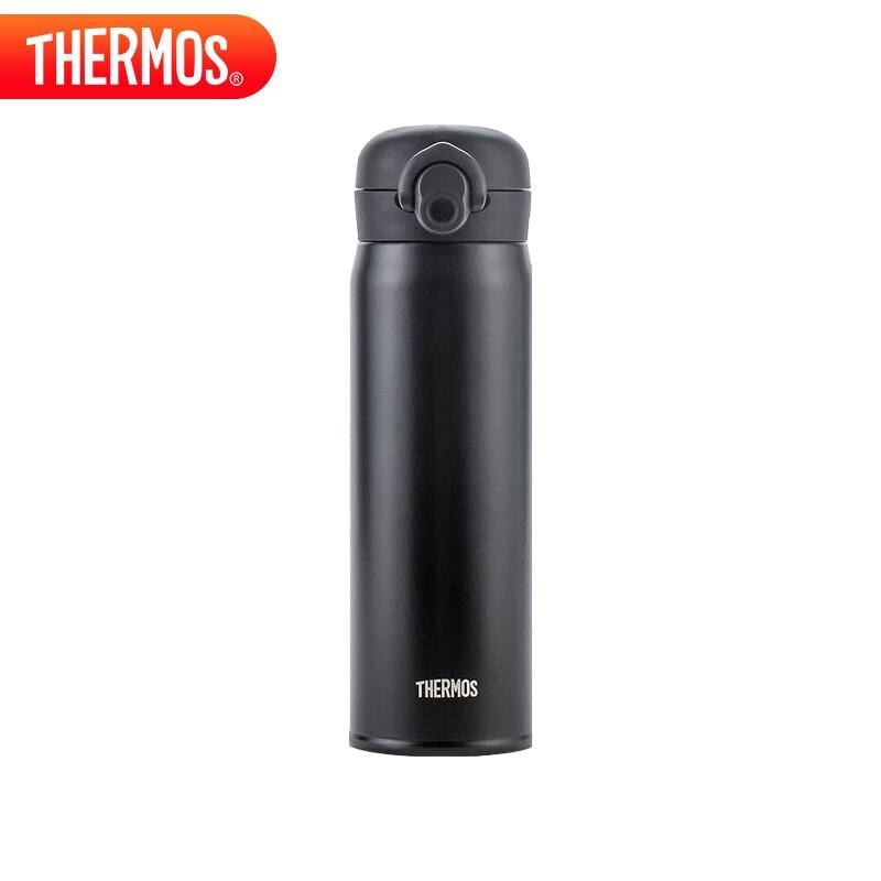 Thermos 500ml Vacuum Flask