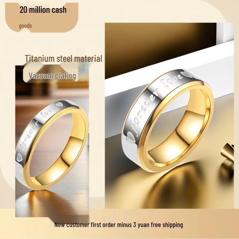 Matching Stainless Steel Couple Rings for Men and Women – Non-Fading Titanium Steel Lover Gift