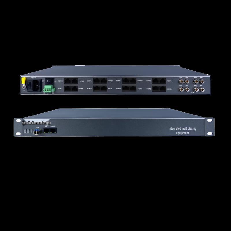 Shenou SOC5080-CME100W Multifunction Access Device