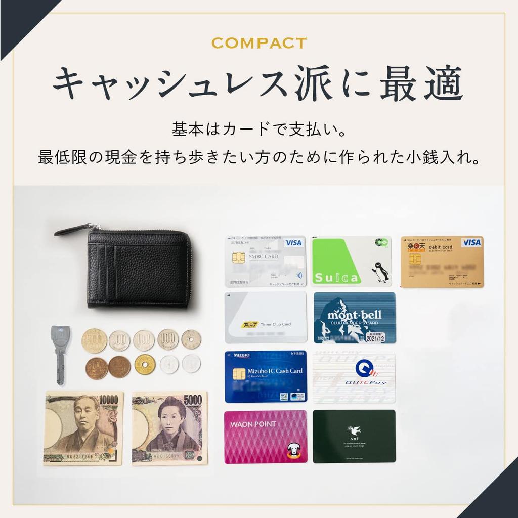 Karta mince úlomek mince projít projít černá [NEESE] pouzdro, kabelka, pouzdro, pouzdro, peněženka, pouzdro, pouzdro,