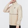Puma Luxe Casual Sport Knit Jacket With Stand Collar Men Jackets Off-White 534406-20