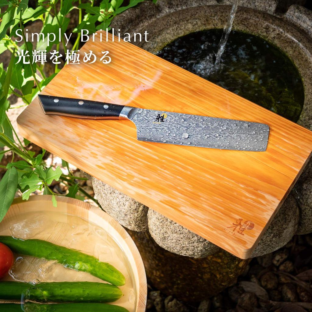 MIYABI Santoku 180mm Made in Damascus Steel Santoku Multilayered Made in Seki Gifu Prefecture Japanese "800DP Japan" Knife, Style, Steel, City,