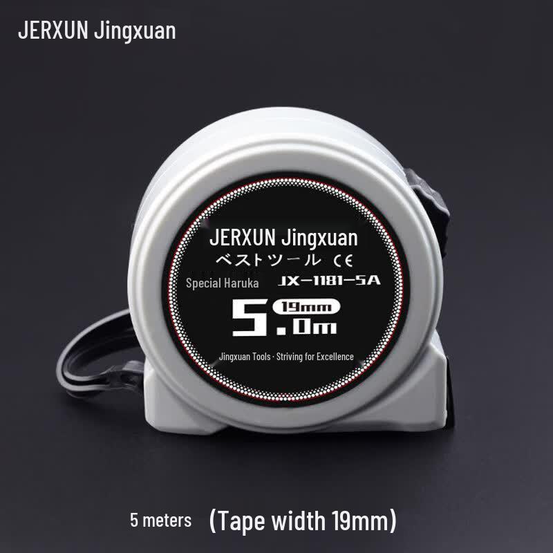 JERXUN 5m Steel Measuring Tape