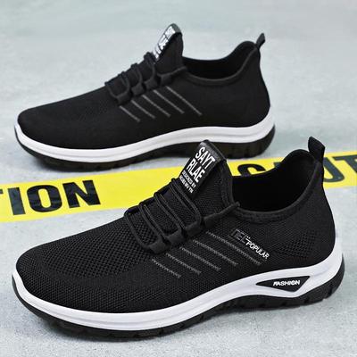 Herren Übergröße Atmungsaktive Flyknit Sneakers - Lässig, Vielseitig, Geruchsresistent, Einfarbige Schuhe