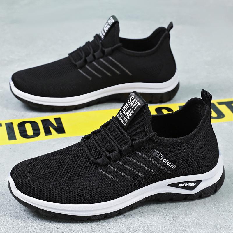 Men's Big Size Breathable Flyknit Sneakers - Casual, Versatile, Odor-Resistant, Solid Color Shoes