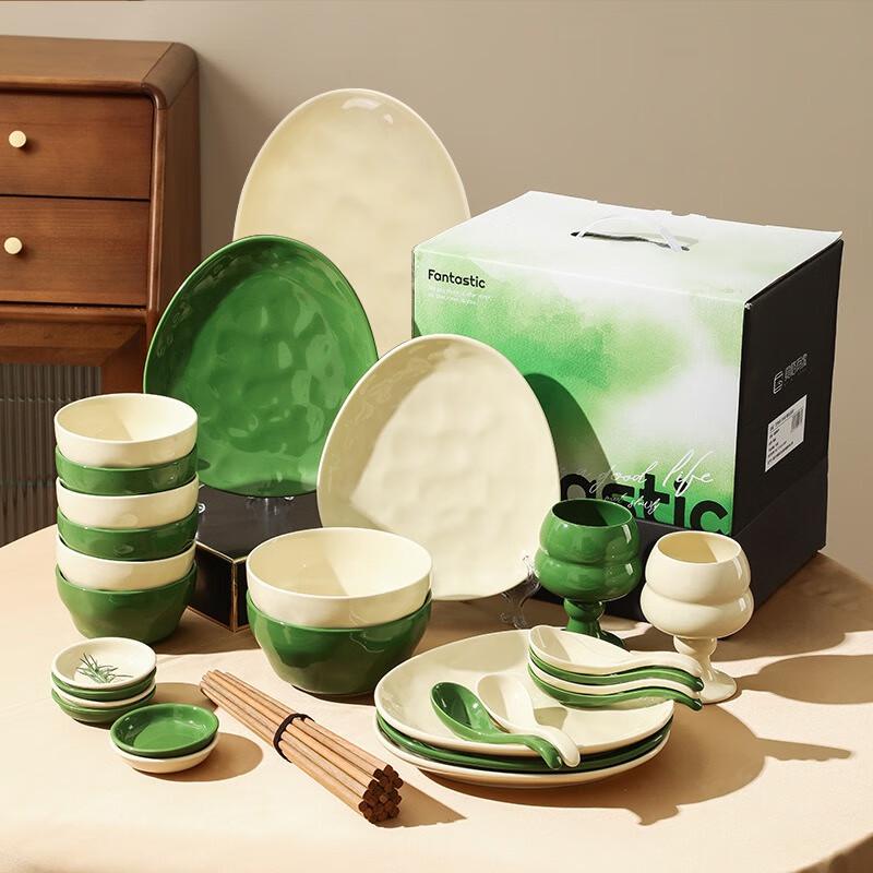 SX Ceramic Dinnerware Set - Fantasy Series Milk Green