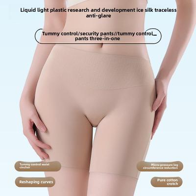 Leggings 3 en 1 Respirants Frais Légers en Plastique Sans Marque pour Femmes - Lifting Abdominal, Hanches, Jambes