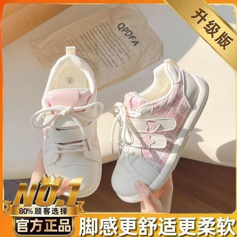 Dopamine Retro Board Shoes Women's New Spring Versatile Shoes Platform White Shoes Casual