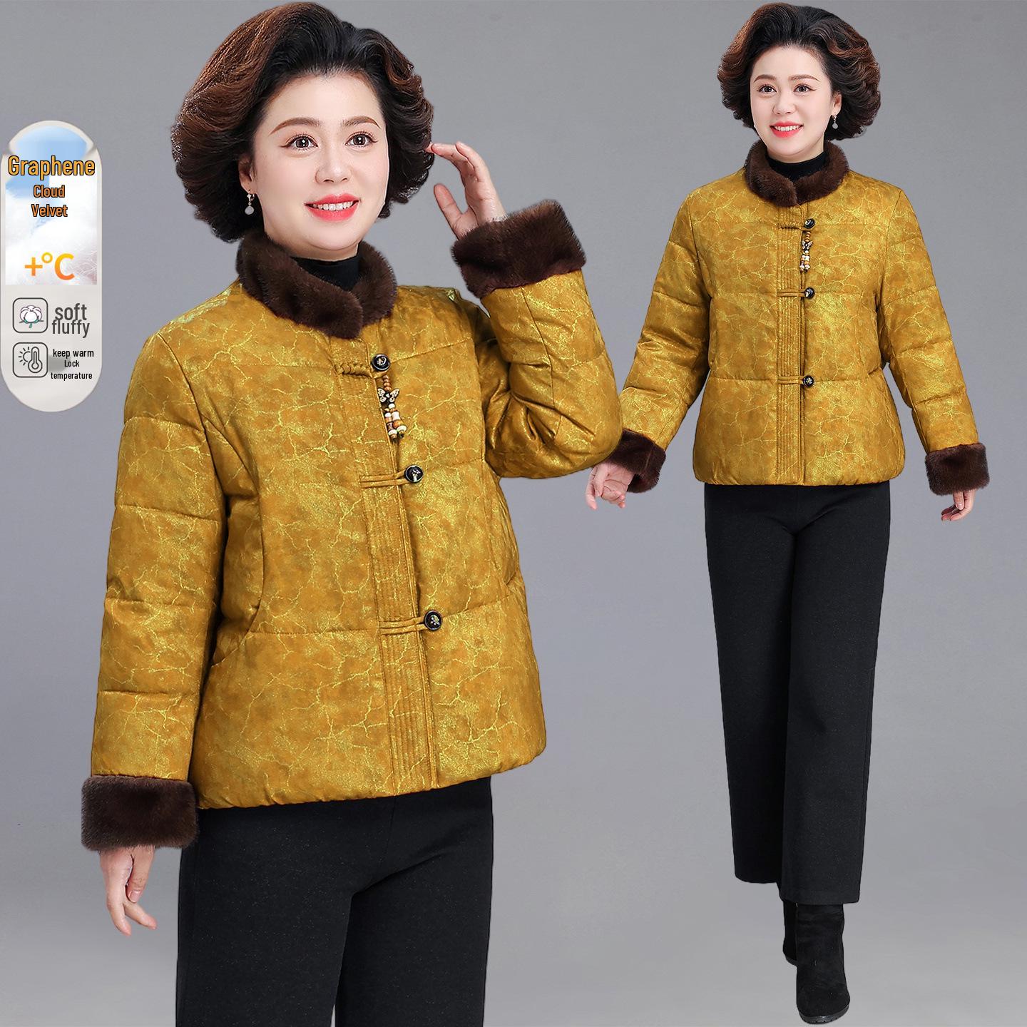 

2025 Stylish Winter Cotton Jacket for Moms: Mid-Aged and Elderly Women s Warm Chinese-Style Outerwear 3XL (60-67.5 kg recommended) жовтий