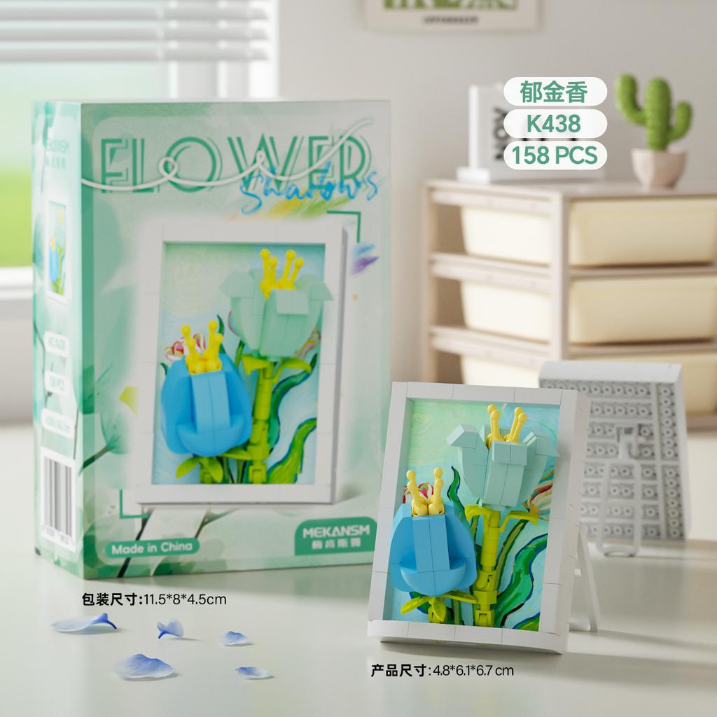 Creative Building Blocks Po Frame Plastic Flowers Micro Bricks Assembly Kids Toys Thanksgiving Day Gifts Home Decor