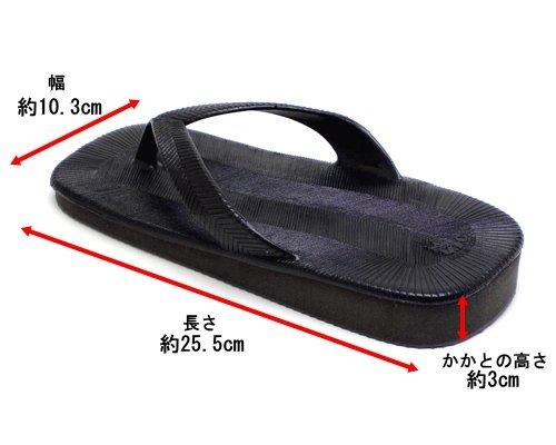 [Shigi] Men's All-Weather Sandals, Water-Resistant, Injection-Molded Upper, Made in Japan, Black