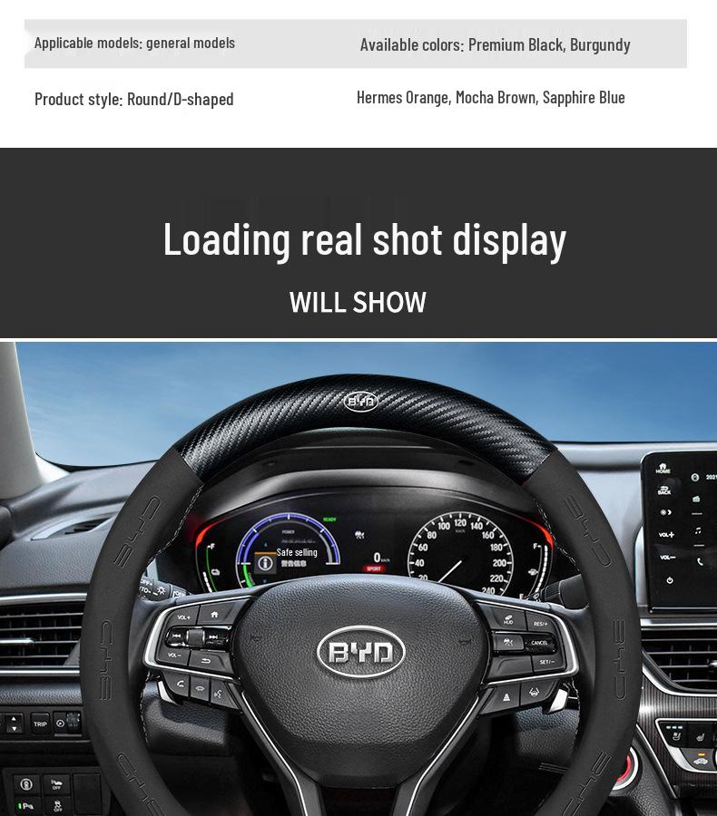 Steering Wheel Cover for BYD Models: Song Plus, Han, Yuan, Tang, Qin, Dolphin, F3 - Suede Interior Handle