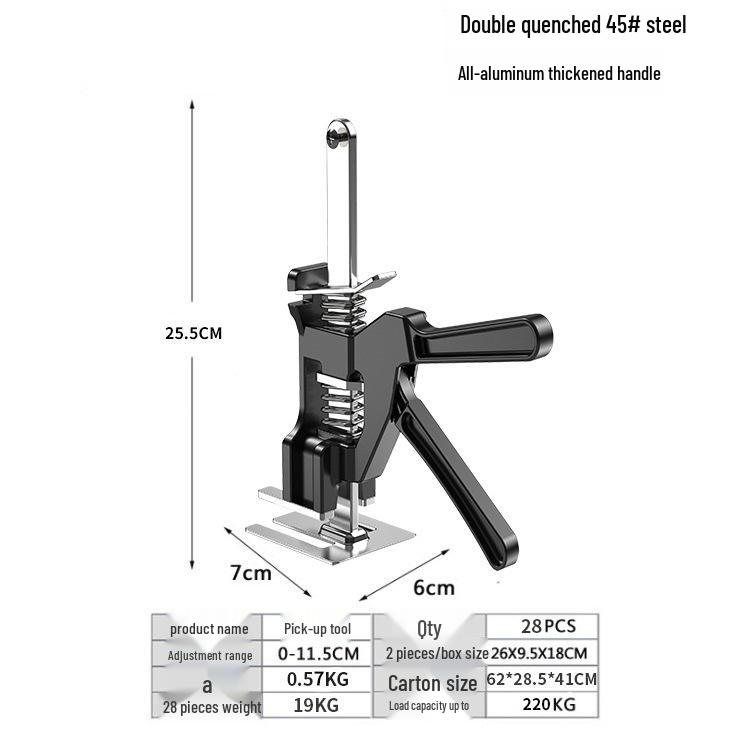 

Tile Height Lifter & Adjuster Tool for Cabinet and Wall Installation