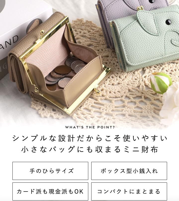 Lizdays Elephant Clasp Mini Compact Women's Tri-fold Wallet, (Salmon Pink)