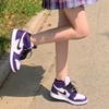 Jordan 1 Retro High Court Morado Blanco GS 575441-500
