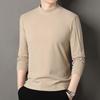 Firstview Men's Winter De Rong Anti-Static Long Sleeve Sweatshirt FV25D1949