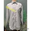 Available Now: Retro Plaid Long Sleeve Lapel Shirt