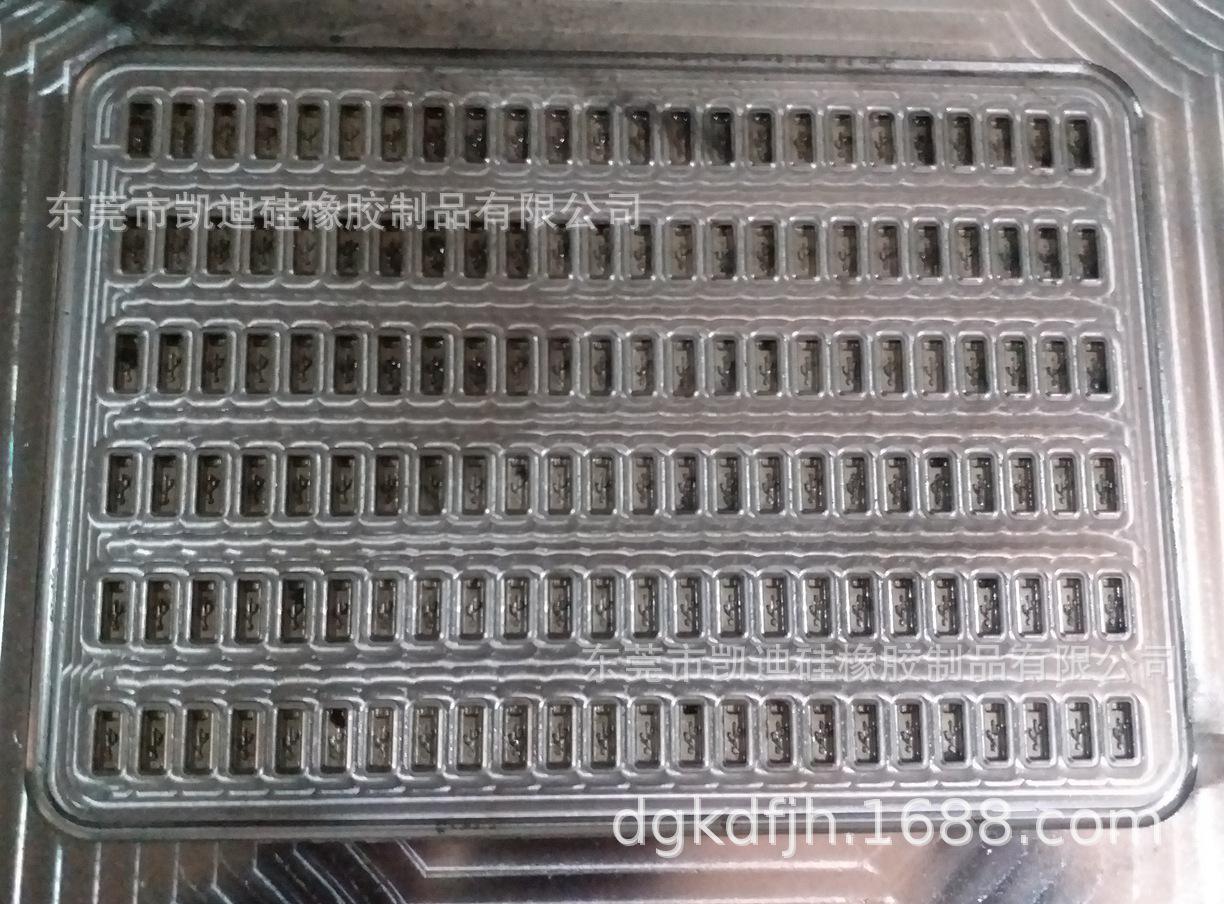 Silicone Rubber Product Development Mold Bracket