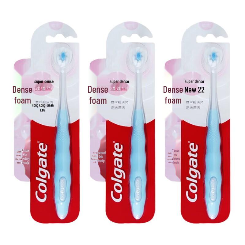 

Colgate Ultra-Soft Fluffy Bristle Toothbrushes, 3-Pack