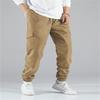 Men's Casual Cargo Pants Workout Joggers Sweatpants Hiking Drawstring Tactical Sports  Pants with Pockets Loose Athletic Trousers for Men