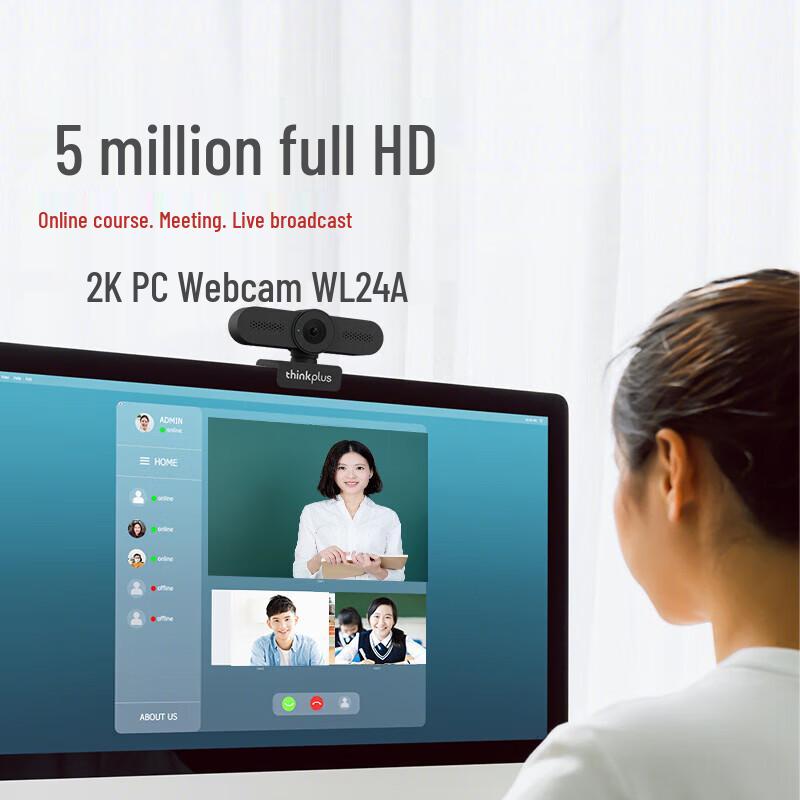 Lenovo WL24A 2K HD USB Webcam