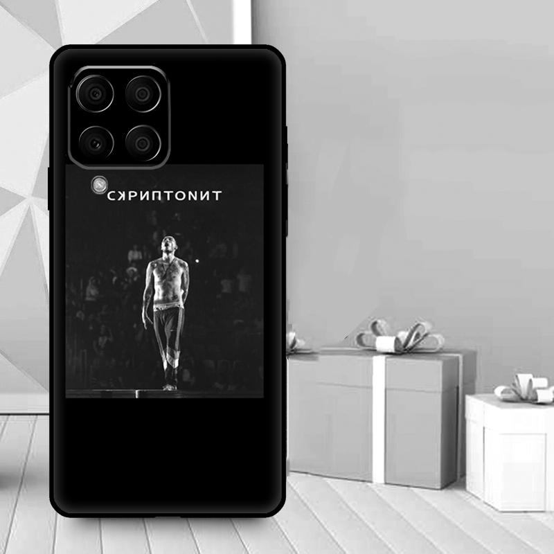 Scriptonite Case For Samsung Galaxy M16 M31 M21 M13 M33 M53 M15 M35 M55 M36 M56 M12 M32 M52 M14 M34 M54
